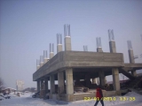 Birouri INCON REP